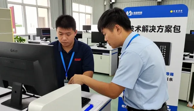 深圳博睿恒通动力技术有限公司解析技术外包等的发展趋势